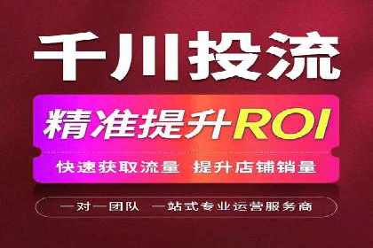 百度包年竞价优化：案例教你如何精准营销